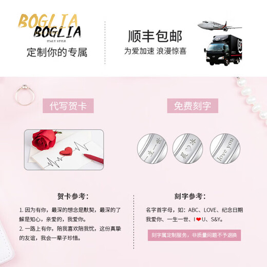 BOGLIA small waist necklace for women 18k rose gold pendant high-end clavicle chain niche design birthday gift for girlfriend 18k gold small waist necklace