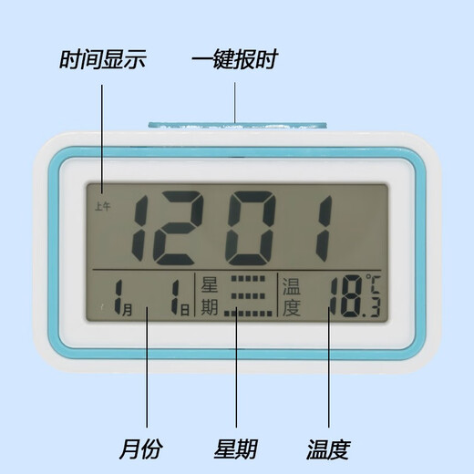 唯视宜 一键语音报时闹钟老人盲人学生儿童电子时钟KD-9905 绿色