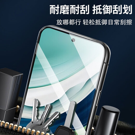 KOOLIFE upgraded anti-shattering edge suitable for Huawei Mate60 tempered film huawei mate60 mobile phone film protective film full screen glass covering anti-scratch high-definition anti-fingerprint