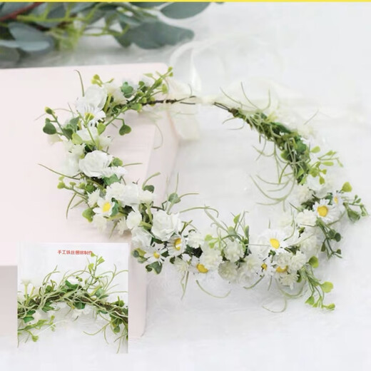 Peerless Love Cedar White Fairy Garland Full of Gypsophila Stars Headdress Small Fresh Seaside Vacation Photos Photos Children's Day Stage Small Fresh White Garland
