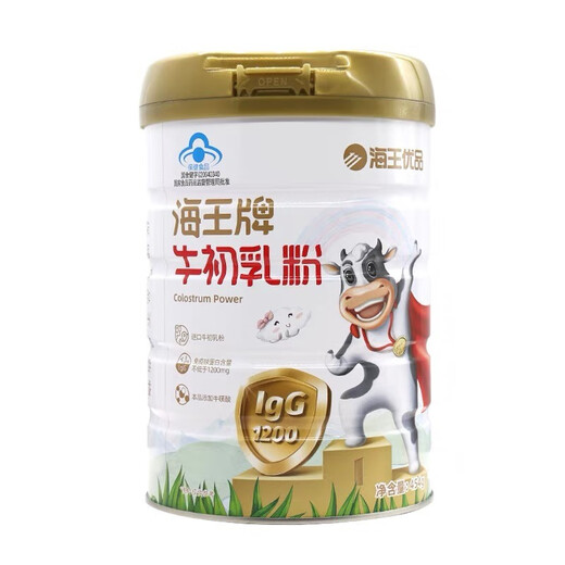 Aquaman [directement vendu en pharmacie] Aquaman Brand Colostrum Powder 454G Boeuf Colostrum Powder Milk Powder Améliorer l'immunoglobuline Oeufs 1 Can 454G