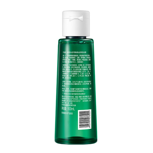 CHANDO Scalp Care Sensitive Scalp Moisturizing Shampoo Men's Women's Shampoo 100ml