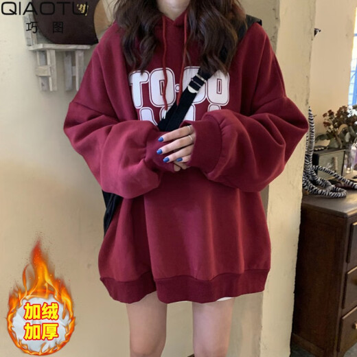 Qiaotu sweatshirt women's velvet thickened loose hooded mid-length women's top trendy 2020 autumn and winter fashion pullover Korean style lazy style printed student style long-sleeved hip-hop girl short coat retro red velvet please take the correct size