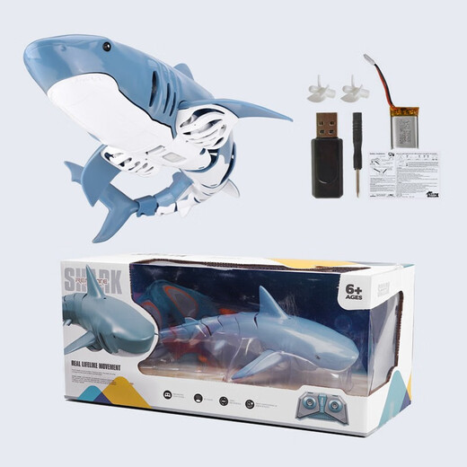 Gaomisi children's remote control shark can be taken underwater and simulated great white shark submarine can be recharged for boys outdoor play toys. Remote control shark that can squirt water-blue shark