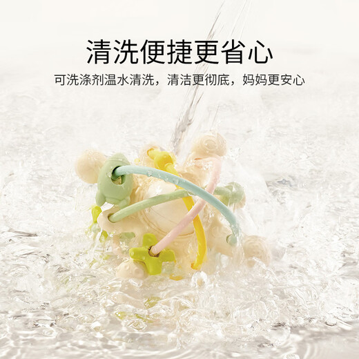 Yeehoo Manhattan hand -grabbing baby silicone gel gel babies biting toys