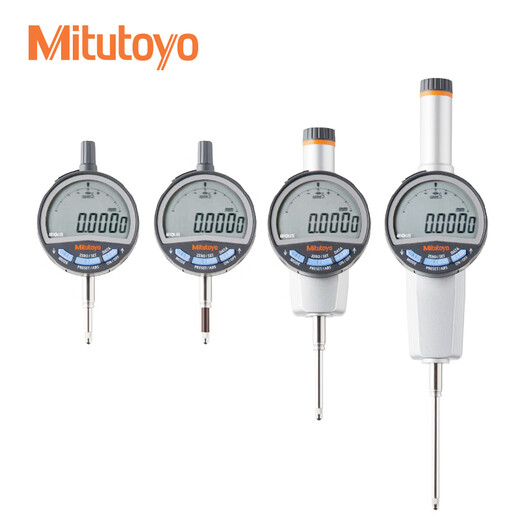 Mitutoyo digital dial indicator 543-730B/0-50.8mm/resolution (switchable 0.0005/0.001/0.01mm) flat cover height gauge imported from Japan