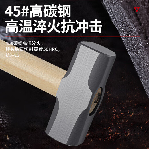 Chengzhou octagonal hammer eight-pound wooden handle heavy-duty woodworking one-piece claw hammer wall hammer iron hammer fitter masonry hammer household octagonal hammer solid wood handle 8P