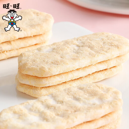 旺旺零食280g480g650g818g918g935g749g560g网大巨型零礼盒 560g官方标配