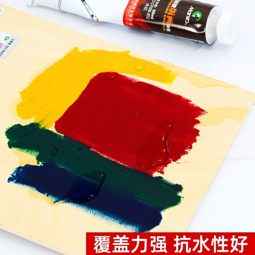 Marie s Marley oil-based print ink 705 washable plate painting pigment ink art tool set 3-piece set Marley wood carving knife