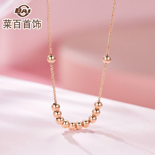 Cai Bai Jewelry K Gold Necklace 18K Gold Simple Fashion OL Style Ball Bead Necklace Chain Price About 40cm Rose Color