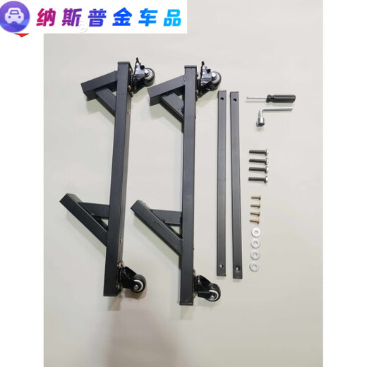 桐汝壁适用于gl8座椅改装办公椅 GL8中排座椅改装 汽车支架652T/653T改 别克GL8_652定制改装支架