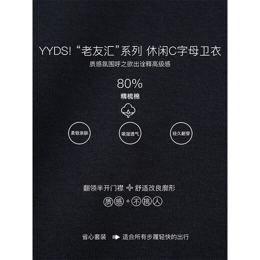 Yunshang Life Spring New Graphite Blue Elástico All-Match Legs alto ancho Pantalones casuales para mujeres K6626 Graphite Blue S