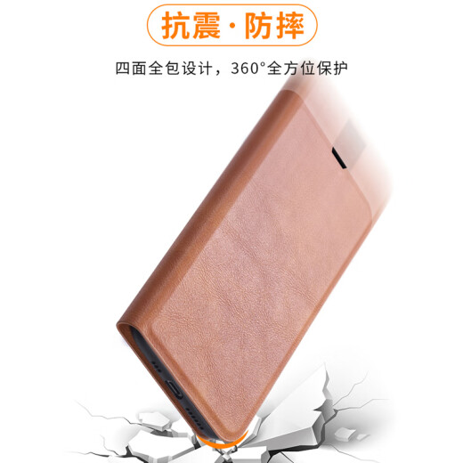 
Yueqing is suitable for Xiaomi mix4 mobile phone case flip-type leather case protective case front and rear case full-pack anti-fall case anti-fingerprint card bag male and female model Xiaomi mix4 [jazz black]
