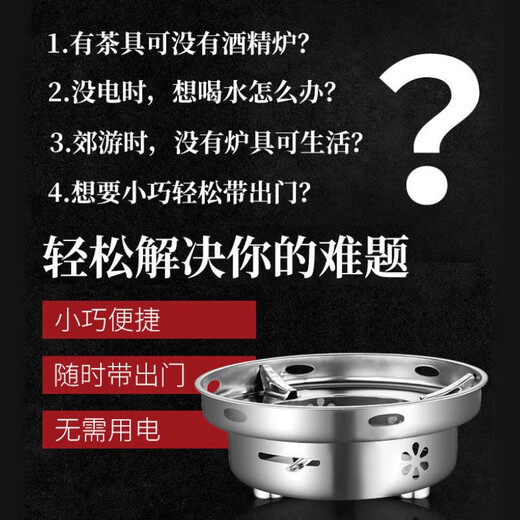HALODN Estufa de alcohol Olla caliente Olla de alcohol portátil para exteriores Olla seca espesada y profundizada Juego de caldera seca de líquido sólido Estufa de alcohol espesada + Olla espesada y profundizada Nueva caldera de alcohol de 28 cm, imprescindible en invierno