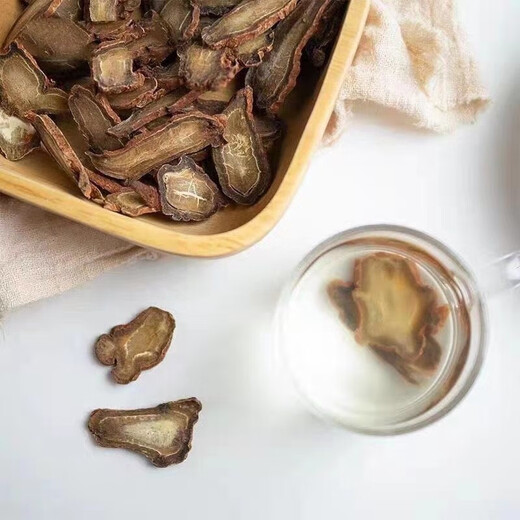 Panax Notoginseng Slices, Hierbas chinas, Panax Notoginseng Slices, Yunnan Wenshan Tianqi Slices, 500 g seleccionados de panax NotoginSeng, 250 g