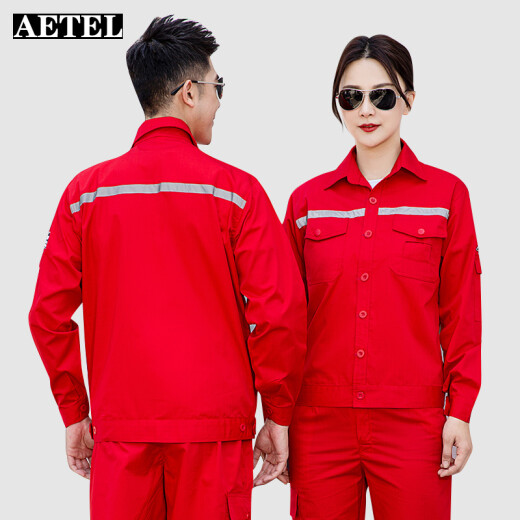 AETEL 夏季工作服套装薄款防静电劳保服汽修工厂车间工作服可定制logo TQ-LW6636 红色夏长套装 170