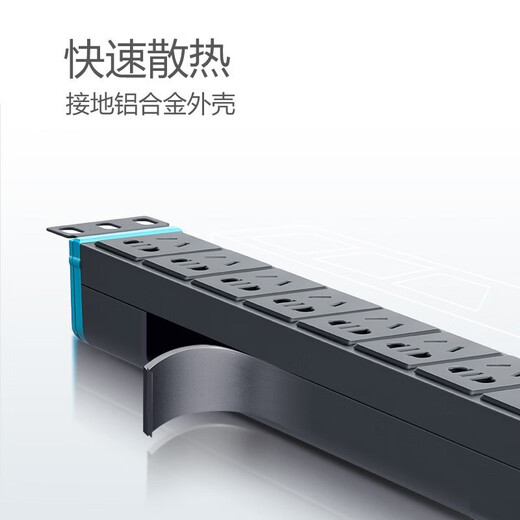 Bull (BULL) pdu cabinet socket computer room special plug strip 10A/16A power cord plug board high power wiring board plug board engineering plug strip 108DEW eight socket wireless 16A