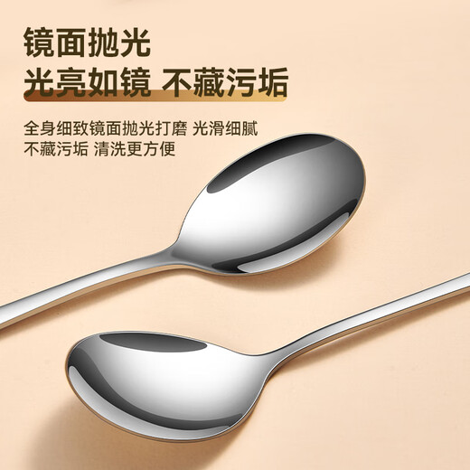 Maiyuansu 316L-Stäbchen und Löffel Set Ein-Personen-Tischgeschirr tragbares dreiteiliges Schülergeschirrspeicher Box Beige