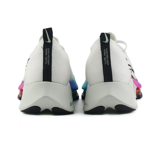 NIKE耐克跑步鞋男女鞋 TEMPO NEXT  马拉松跑鞋 轻便透气慢跑运动鞋 CI9923-100/秋季 44.5