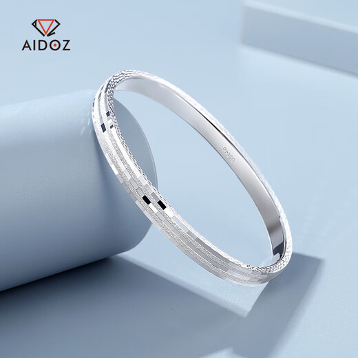 Aido Diamond Platinum Bracelet Women's Boutique pt950 White Gold Shining Double Sand Carving Track Wide Surface Perfect Circle Semi-Solid Inner Diameter 60mm Weight 23.79g Width Approximately 6.0mm