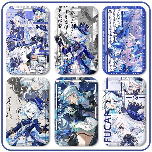 Hishi Genshin Impact Water God Funinga Card Set Student Campus -Karten und mittlere Karten Schulkarten und Zertifikatsets mit Lanyards Funinga Z15283 [Kartensätze + weiß geflochtener Schlüsselbund]