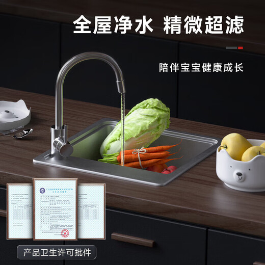 Шлифовальный очиститель воды для всего дома, очиститель воды двойного назначения для дома и бизнеса, центральный предварительный фильтр, минеральная вода для питья из нержавеющей стали, кухонная водопроводная вода, бытовая машина для ультрафильтрации SD-UF-04A