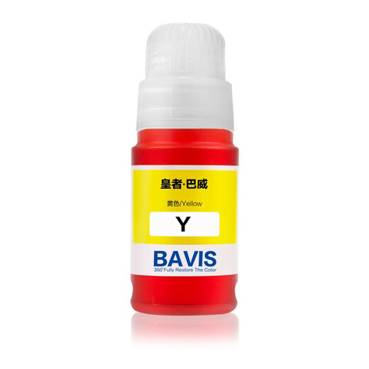 Bawei L4158 Tintenpatronen sind für Epson Epson L4168 Tintenstrahldrucker L6168; L6178; L6198 (T03x1-T03x4) 002 Tintenset 4 Farben geeignet