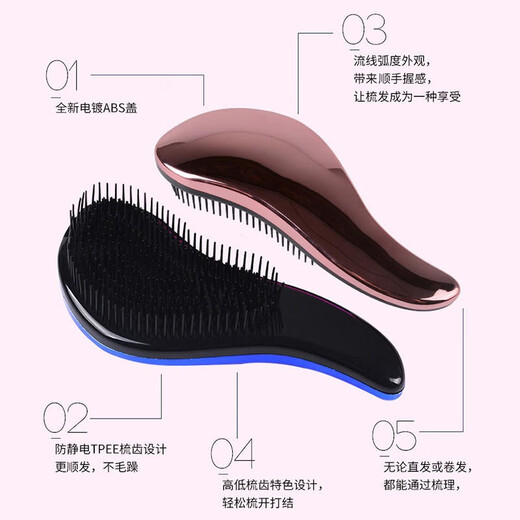 Qi Oh Dog Massage Comb Cat Comb Bath Brush Dog Comb Anti-static Pet Knot Unknot Comb Cat Hair Removal Magic Hair Removal Massage Comb Electroplating Rose Gold