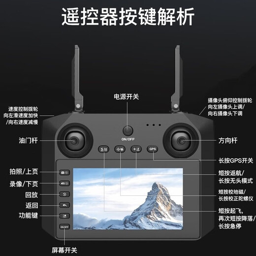 KERRAIR K30 Nouveau produit 10 kilomètres Évitement du drone Pliant pliant haute définition Double caméra quadcoptère aérien Remote Contrôle K30 Silver-Black GPS GPS sans balais d'obstacle laser Version de contrôle à écran à écran double (sac de rangement + boîte couleur boîte de couleur