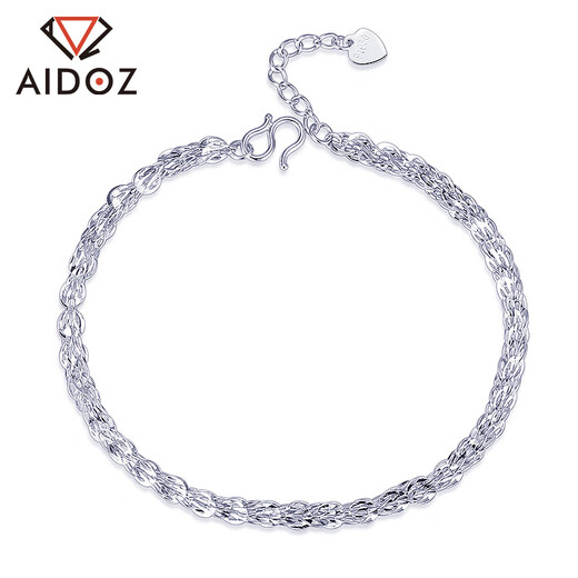 Aido Diamond pt950 platinum bracelet for women, platinum phoenix tail chain, fashionable and versatile bracelet for wife, weight 5.6-5.8 grams + delivery certificate