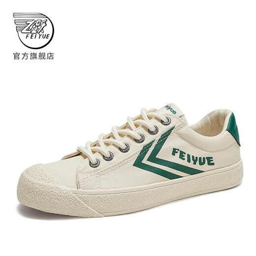 Zapatos de lienzo clásicos de feiyue zapatos para hombres zapatos para mujeres transpirables retro tendencia nacional zapatos vulcanizados pareja de top sports zapatos casuales arroz de color verde oscuro 37