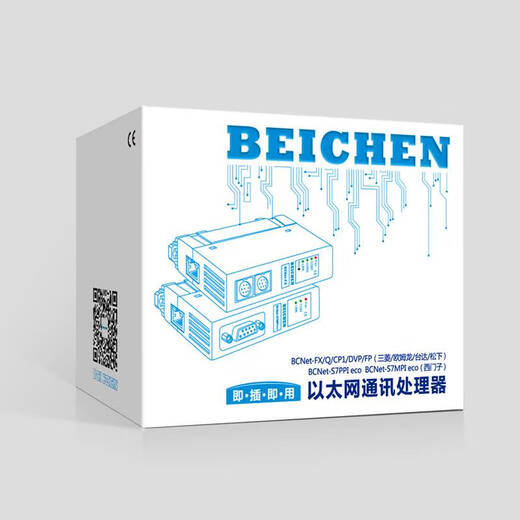 Negotiation Wuxi Beichen XCNet-PN Ethernet communication processor RJ45 interface suitable for PLC XCNet-PN