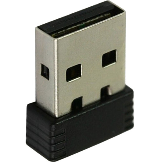 Récepteur clavier et souris sans fil Rapoo E1050 X1800S M10