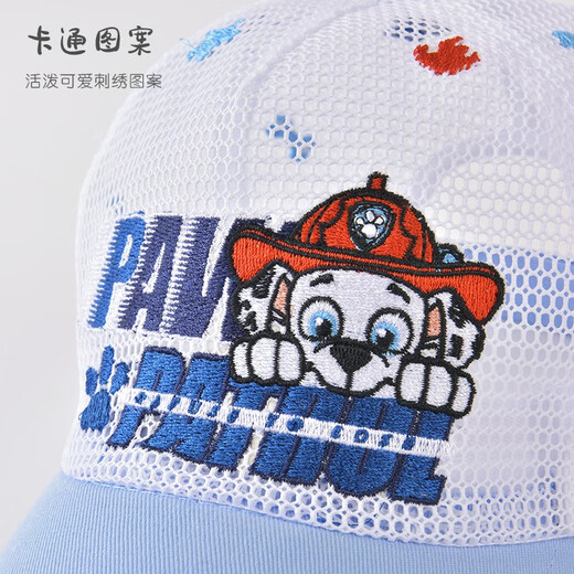 L'équipe de Wangwang a fait de grandes contributions (patrouille de patrouille) Chatte pour enfants garçons printemps et d'été Sunshade Mesh Kids Kid Hat Baby Duck Tongue Baseball Hat Pa1342 54