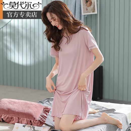 Modal mit Brustpads-Pyjamas für Frauen im Sommer Modal Modal kurzärmelig großes Nachthemd-Eis-Seiden-Heimkleidung für dünne mittelgroße MA9249 warmes Pulver [brustloses Pad] M (Empfohlen 90-110jin [Jin gleich 0,5 kg]))