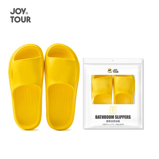 JOYTOUR旅行便携拖鞋一次性可酒店家用防滑女士拖鞋洗澡凉拖鞋黄色36-37