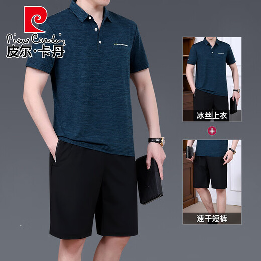 
Pier Cardin brand high-end men's clothing, dad's summer ice silk quick-drying T-shirt middle-aged and elderly sports suits, men's summer short-sleeved T-shirt loose two-piece knitted 963 dark green (short-sleeved shorts) L [recommended 100-125 Jin [Jin equals 0.5 kg]]