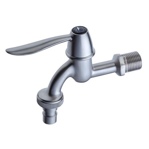 Submarine washing machine faucet single cold top faucet snap fitting brass chrome-plated wall-type water nozzle 4 points Extended washing machine water nozzle L702X