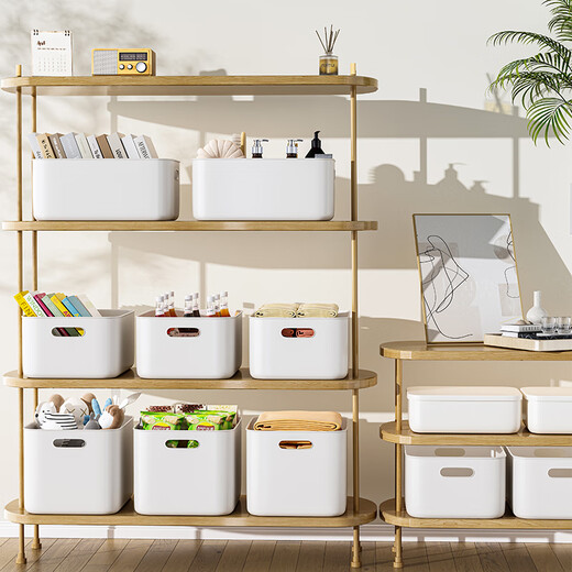 Baishengniu sundries storage box household wardrobe clothes storage box toy snack storage box plastic storage basket storage box tall extra large without cover