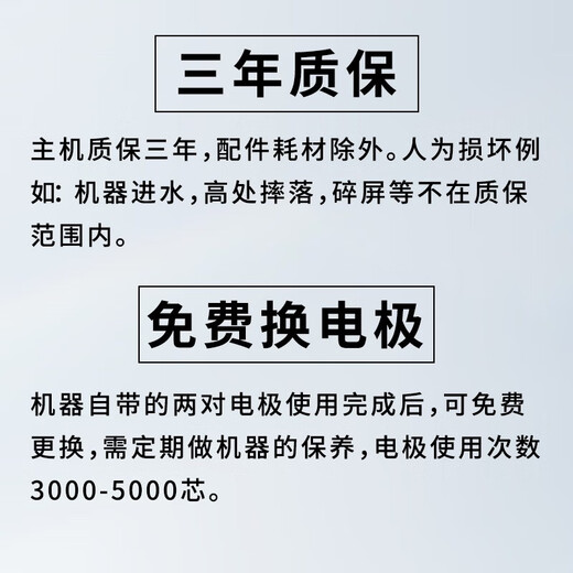 考德GT30光纤熔接机全自动六马达主干工程熔纤机国产高品质光缆熔接机 GT30六马达熔接机