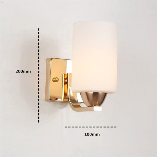 Yaotian simple modern fashion creative bedside glass wall lamp with switch living room lamp bedroom lamp aisle lamp indoor wall lamp gold single head without switch E27*16 watt LED three-color light bulb