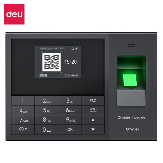 得力(deli)&企业微信联名考勤机 人脸+指纹识别/手机打卡 无接触考勤 停电打卡套装3765WX-J+13899