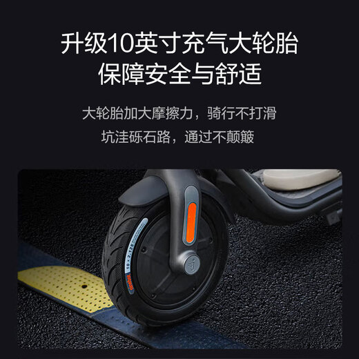 Scooter électrique NineBot Scooter à deux roues Transport portable Portisé Étudiant pliant de 10 pouces