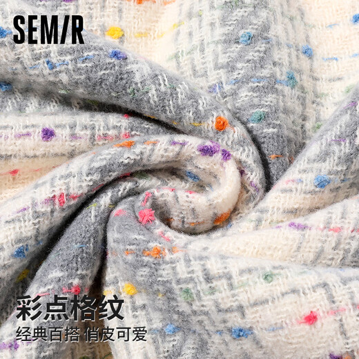Semir scarf women's autumn and winter plaid shawl women's warm scarf New Year's Christmas birthday gift for girlfriend gift box