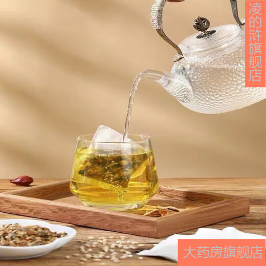 Peking Tongrentang Mais Rasur Mulberry Blatt Tee grüne Geld Willow Burdock Wurzel Gerste Pueraria Mais Rasur Maulbeerblatt Tee machen Tee Taschen Männer und Frauen 5 Kisten