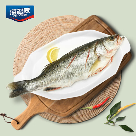Seaview Frozen Tri-Sea Bass 880g/2 Pieces (Ingredient Pack) Marine Fish Fresh Fish Seafood