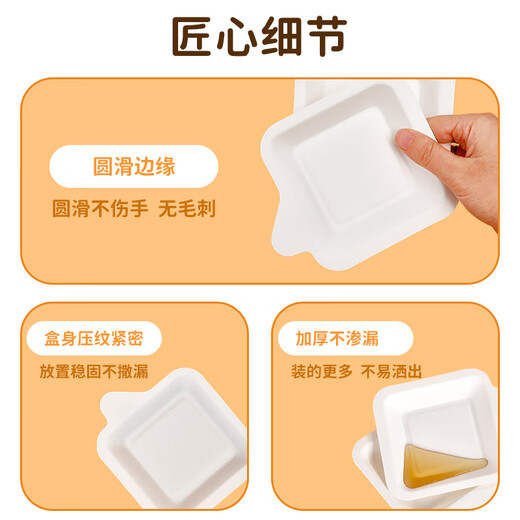 Youao cake plate disposable plate 4 inches (pack of 30) biodegradable paper plate outdoor picnic camping tableware