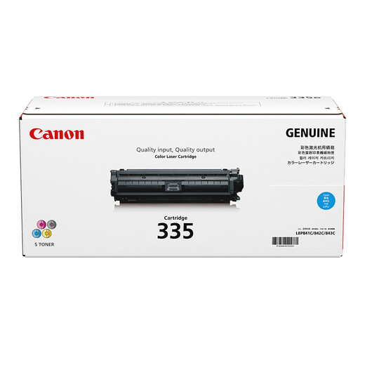 佳能（CANON）硒鼓CRG335C青色大容量原装打印机碳粉墨盒耗材（适用LBP843Cx/LBP841Cdn）