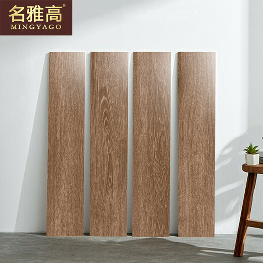 名雅高瓷砖北欧木纹砖仿实木客厅防滑地砖卧室仿木纹地板砖仿木纹条 150*900 CZ15911 一片价格，满箱发货 其他