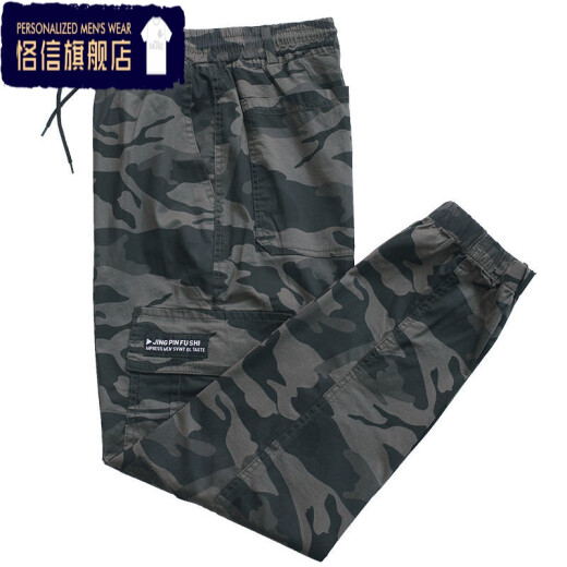 Jian Fangwei's elastic trousers worn by middle-aged and elderly people in winter men's spring, summer and autumn elastic pants for men loose and versatile trends 829 summer thin styles, four-pack trousers 10XL 165 (95Jin[Jin is equal to 0.5 kg]-110Jin[Jin is equal to 0.5 kg])m